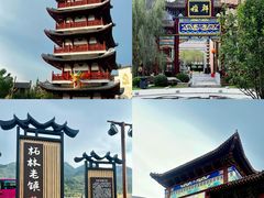 -庐山西海主景区