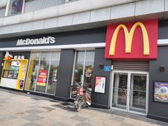 门面-麦当劳(济泺路店)