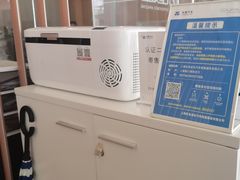 -上海东昌雷克萨斯(沪南路店)