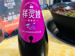 -石灰市毛记烧鸡公(解放碑店)