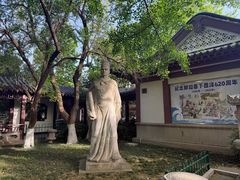 -郑和公园