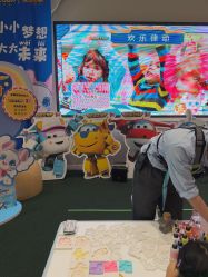 -奈尔宝家庭中心·亲子餐厅(华采天地店)