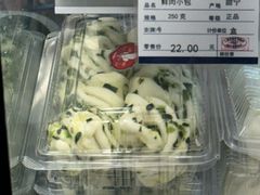 -白玉兰食品(中山公园龙之梦店)
