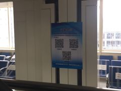 -北京中医药大学第三附属医院