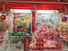 -LLJ夹机占(正佳广场店)