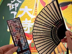 -上海K11购物艺术中心