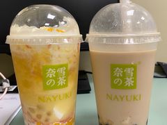 -奈雪的茶(湖滨银泰in77C区PRO店)