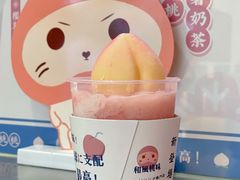 一颗粉桃桃-和气桃桃(宏伊广场店)