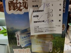 -紫光园(劲松店)