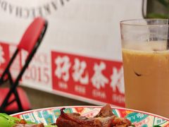-孖记茶档·热腾茶餐(江南西plus店)