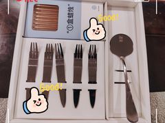 -海底捞火锅(海悦天地店)