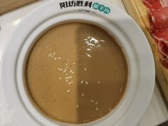 -阳坊胜利涮羊肉(阳坊老店)