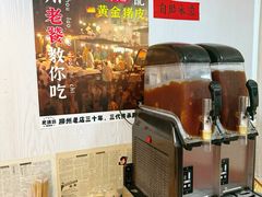 -柳州肥姨妈大骨螺蛳粉(东靖路店)