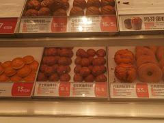 -東更道点心行(崂山丽达店)