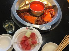 -竹犇番茄火锅(长风街店)