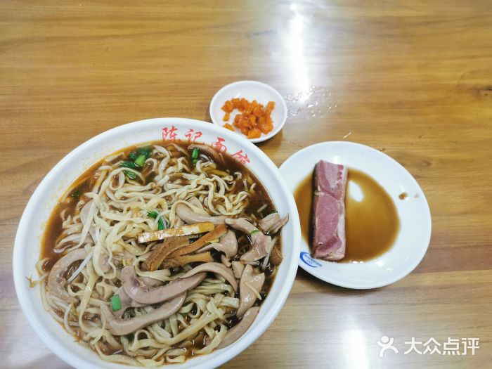 陈记锅盖面(长江路店)图片