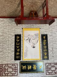 -寻石问宝研学亲子乐园(朝阳公园店)
