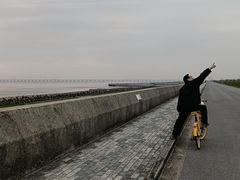 -南汇嘴观海公园