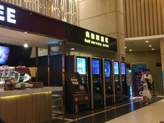 -万达影城(仓山万达广场激光IMAX店)