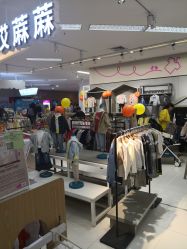 -孩子王童乐园(天津远洋乐堤港店)