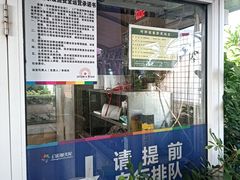 -幻彩摩天轮