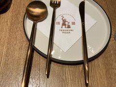 -铁酱披萨(常州龙湖天街店)