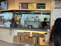 -鸡鸣汤包(红山动物园店)