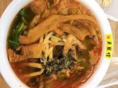 -五星螺·柳州螺蛳粉(城中万达店)
