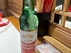 -玺炖·中国铁锅炖(虹桥天街店)