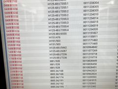 -厦门市少年儿童图书馆(中山公园馆)