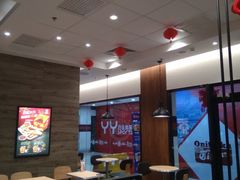 -汉堡王(东方新天地店)