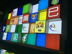 -幸福花欢乐世界(东辰广场A座店)