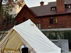 -一尺花园(安和花园店)