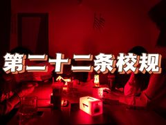 -鱼塘剧本推理桌游吧