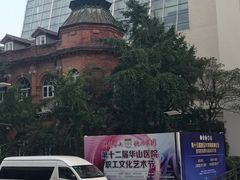 -复旦大学附属华山医院(总院)