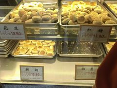 -矮子馅饼(大成路店)