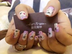 -夏花美甲美睫