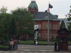 -北海道厅旧本厅舍(旧本庁舎)