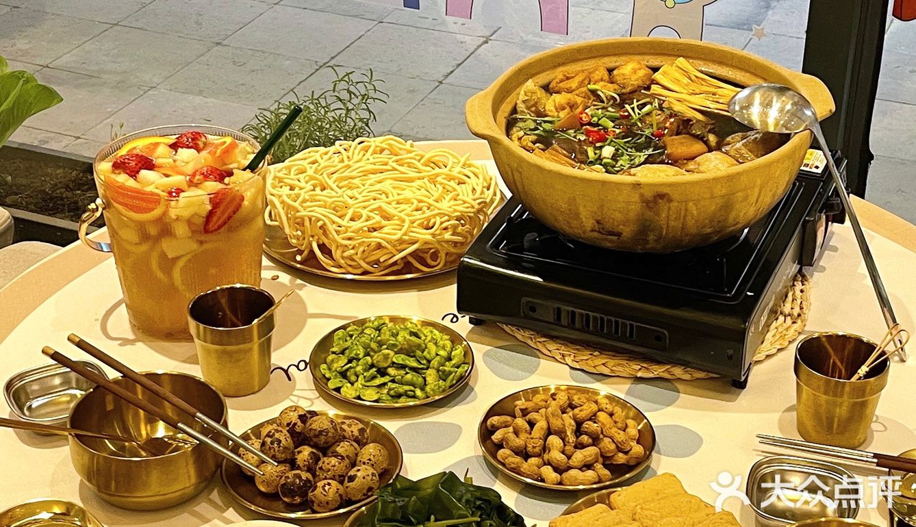 暖呼呼的牛杂煲🍲