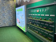 -杭州味全生技食品有限公司