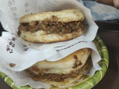-穆得·老周家牛肉烧饼(普利街店)