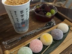 -東茅街茶馆