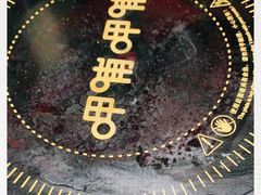 -呷哺呷哺(宝山正大乐城店)