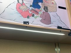 -茶颜悦色(花园道店)