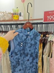 -陈大户旗袍(狮子林店)