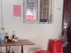 -潮味肠粉(猷巷店)