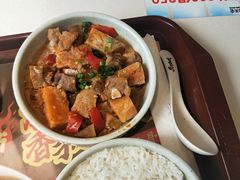 -真功夫(环市中路店)