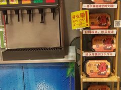 -权味·朝鲜族拌饭(勒泰店)