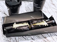-BLATAGE COFFEE