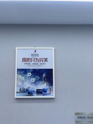 -悟空祛痘·诺奖技术专业店